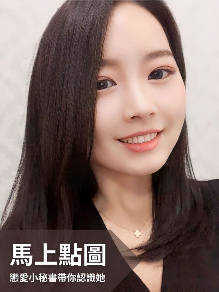 一對一快速約會(Speed Dating)