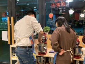 自己做|烘焙妳的甜心蛋糕